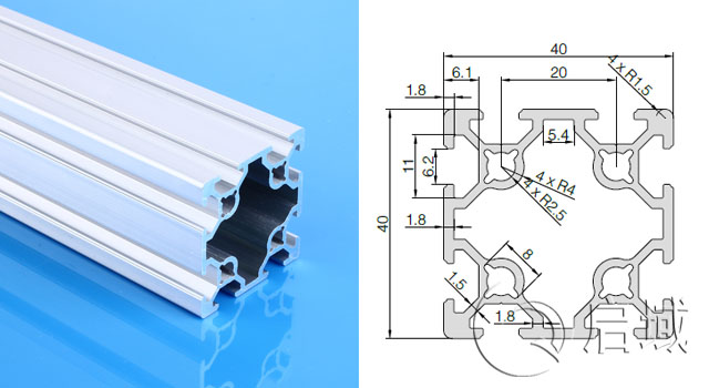 4040S雙槽鋁型材