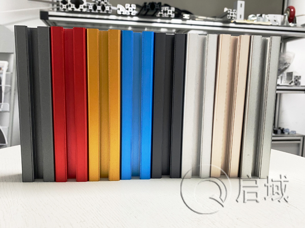 工業鋁型材非標開模定制