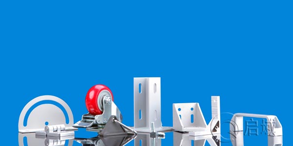 工業用鋁型材配件 工業用鋁型材配件